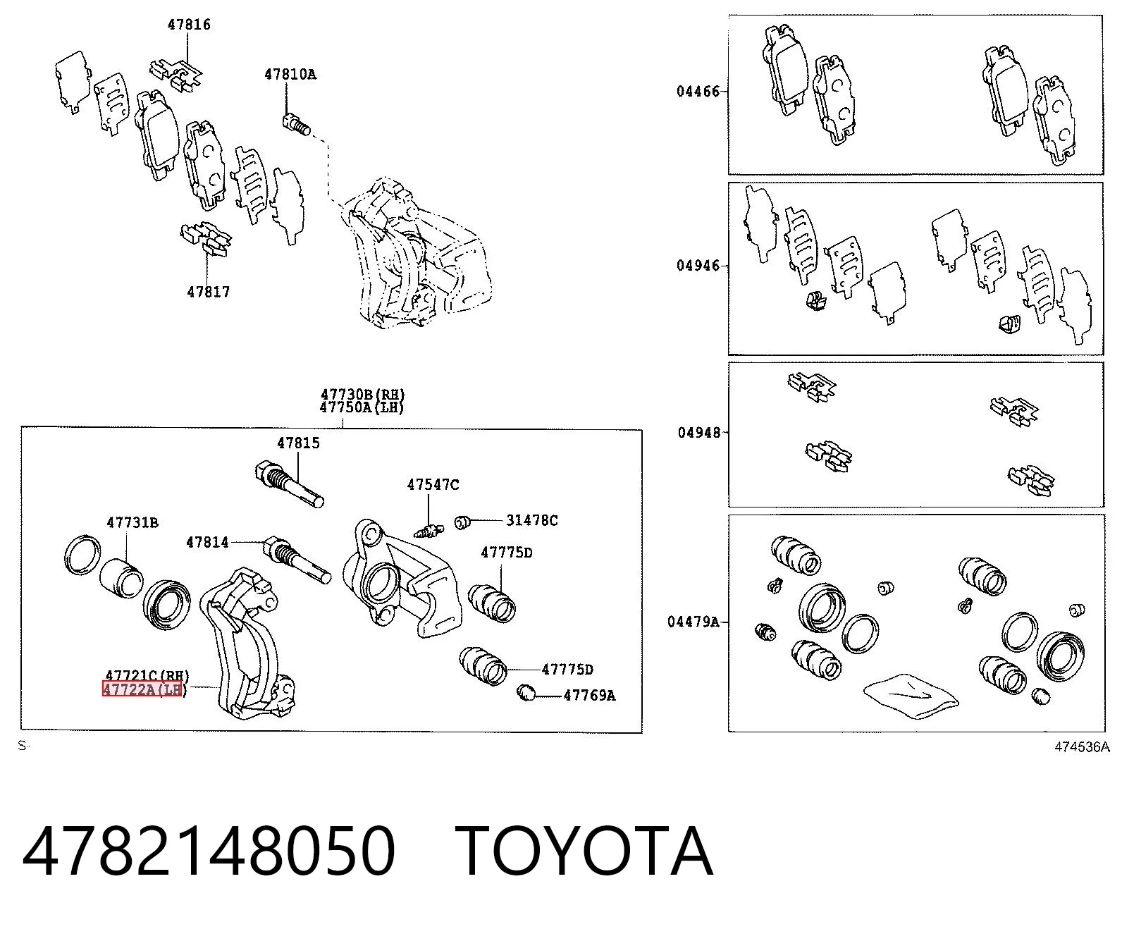 4782148050 Toyota Braçadeira do freio de suporte traseiro