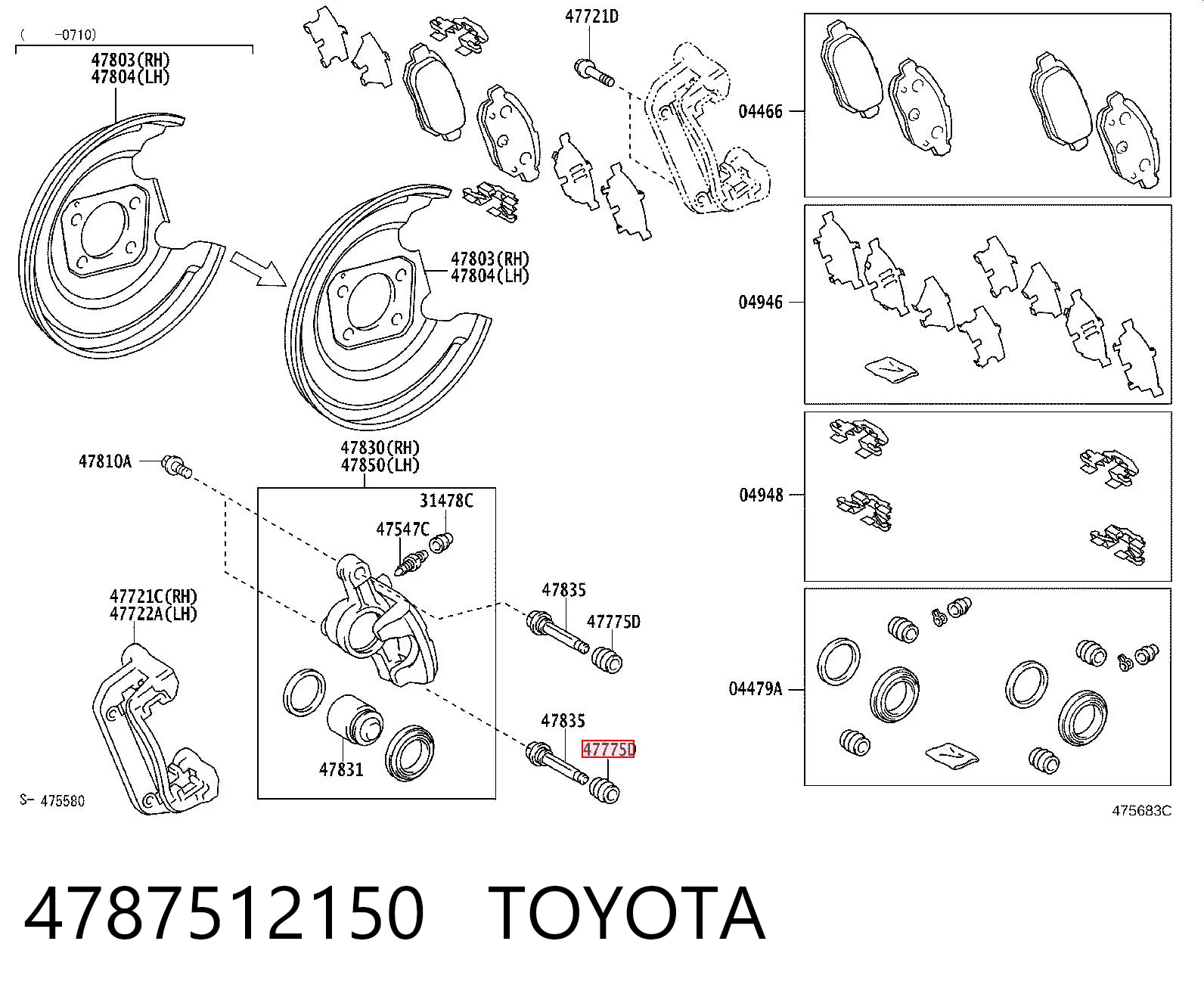 4787512150 Toyota Bota de proteção de suporte guia do freio traseiro