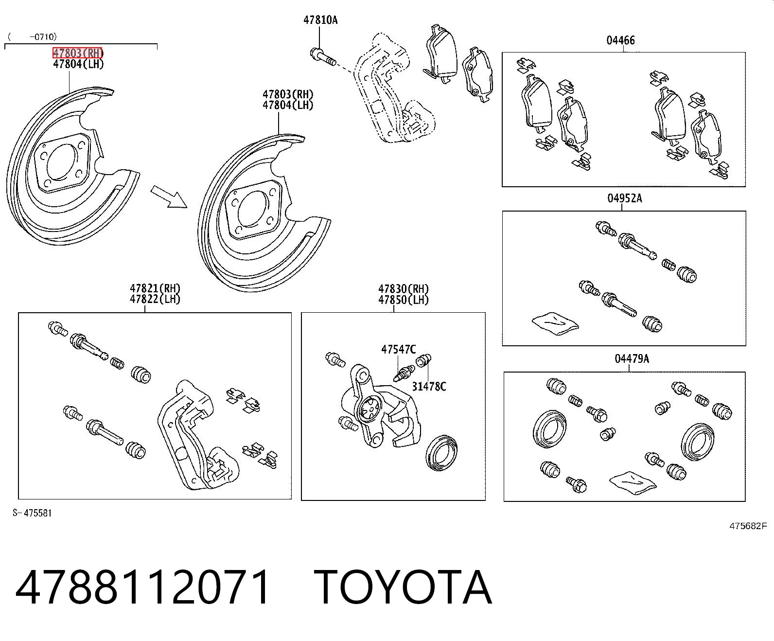 4788112071 Toyota Proteção direita do freio de disco traseiro