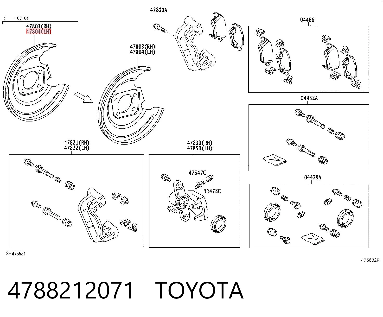 4788212071 Toyota Proteção esquerda do freio de disco traseiro
