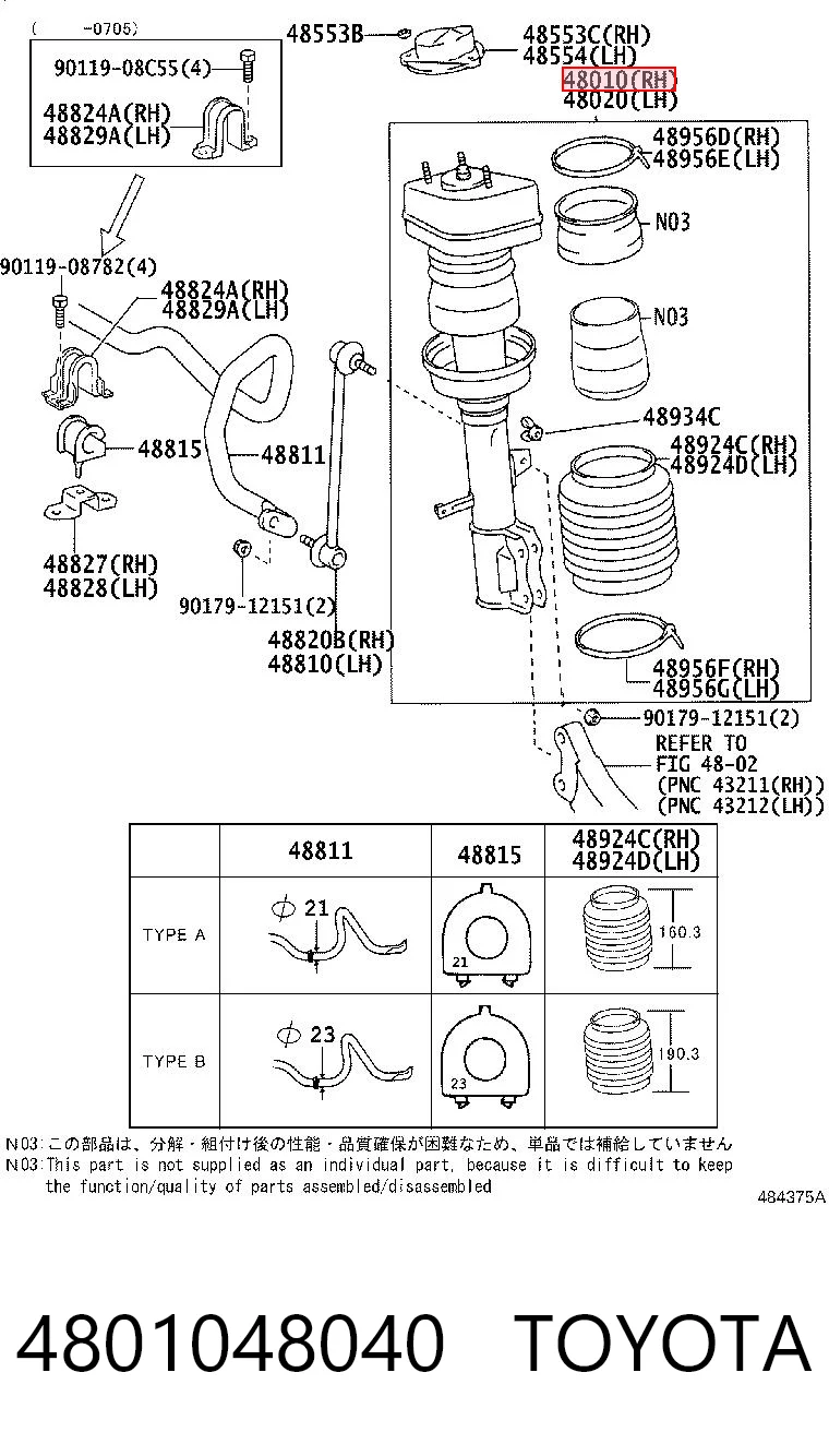 4801048040 Toyota Amortecedor dianteiro direito