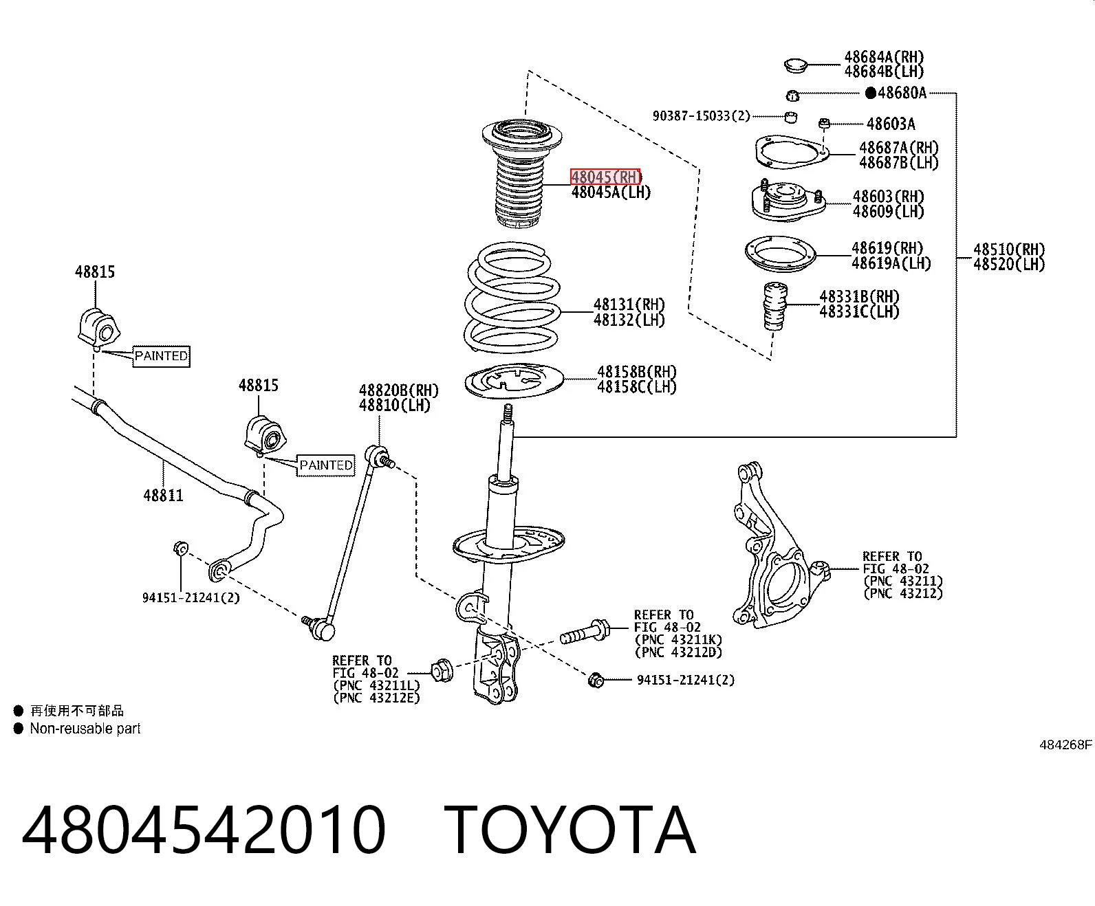 4804542010 Toyota Bota de proteção de amortecedor dianteiro