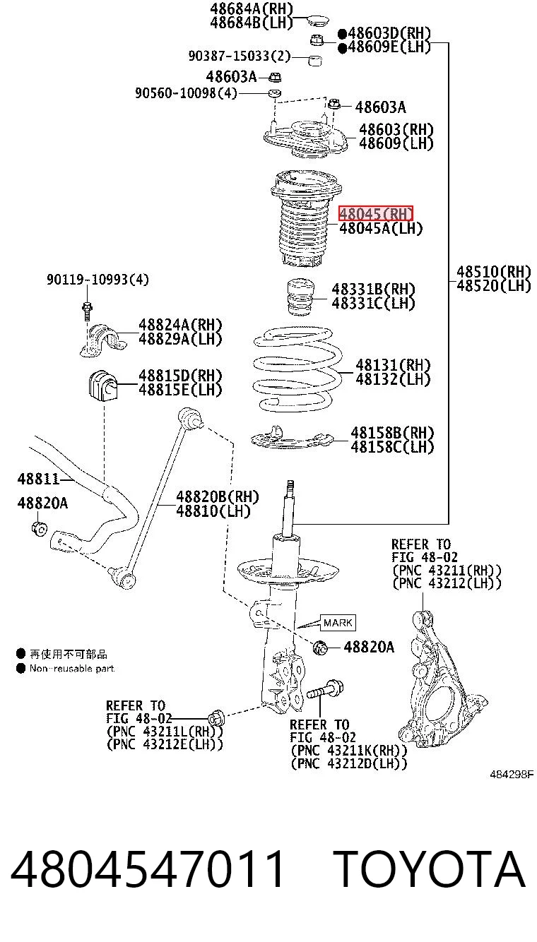 4804547011 Toyota Bota de proteção de amortecedor dianteiro