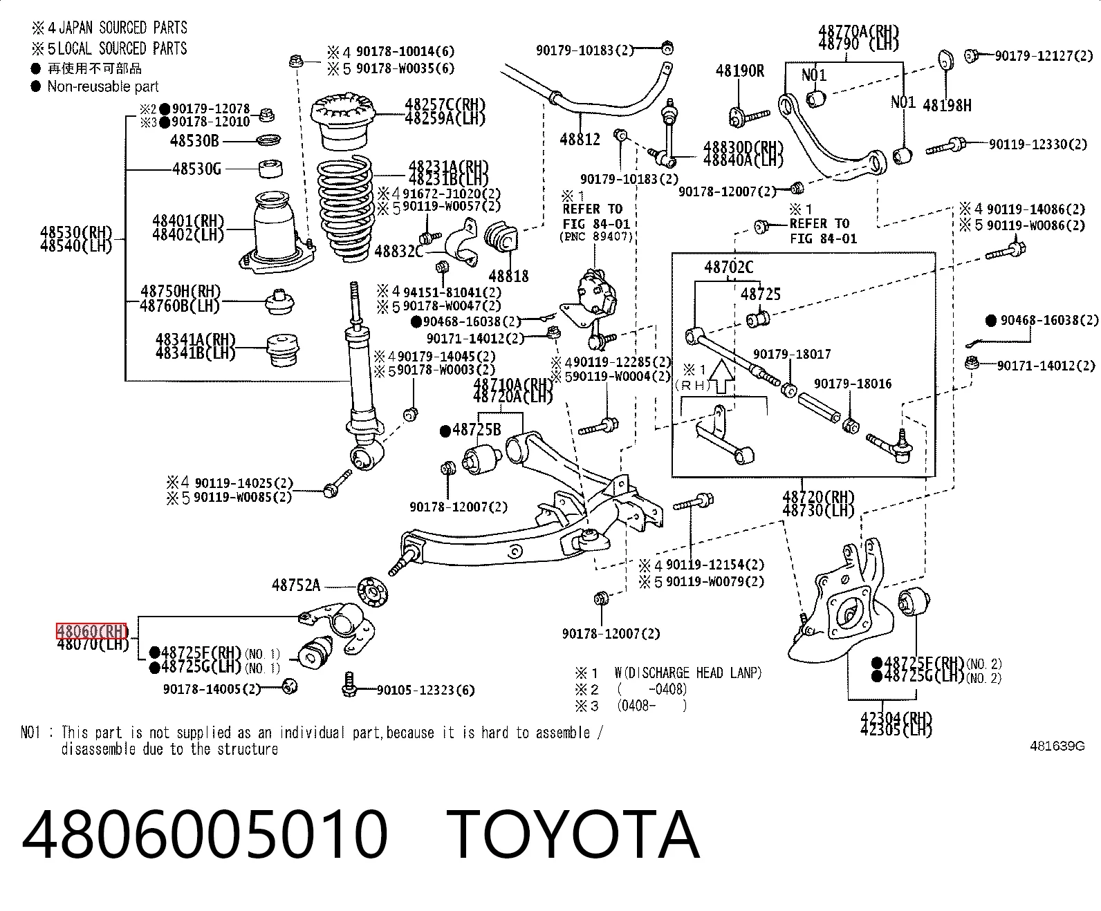 4806005010 Toyota Bloco silencioso do braço oscilante inferior traseiro