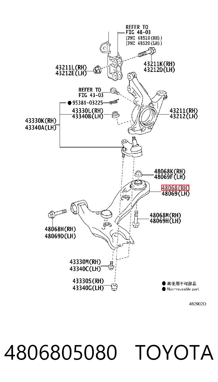 4806805080 Toyota Braço oscilante inferior direito de suspensão dianteira