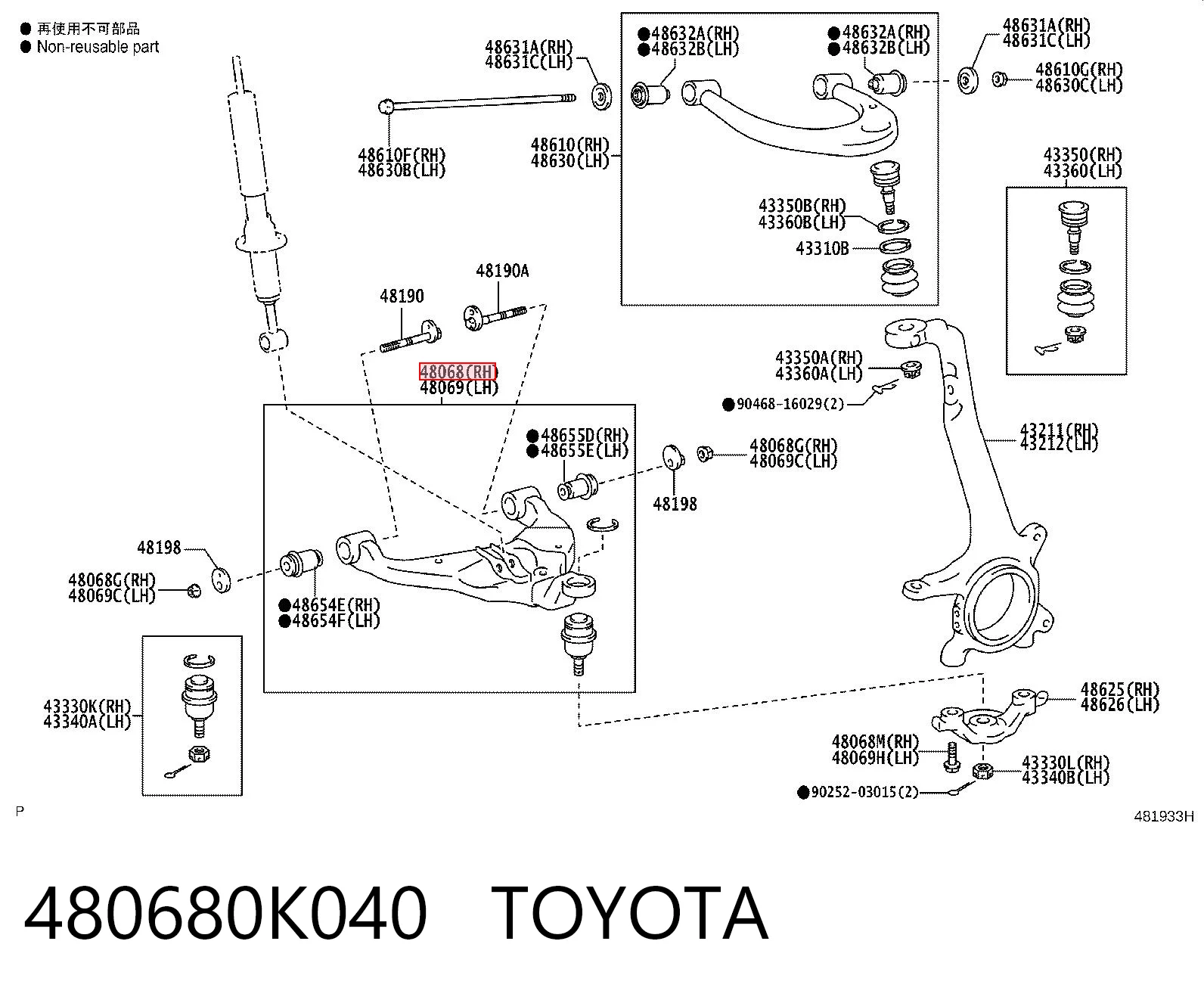 480680K040 Toyota Braço oscilante inferior direito de suspensão dianteira