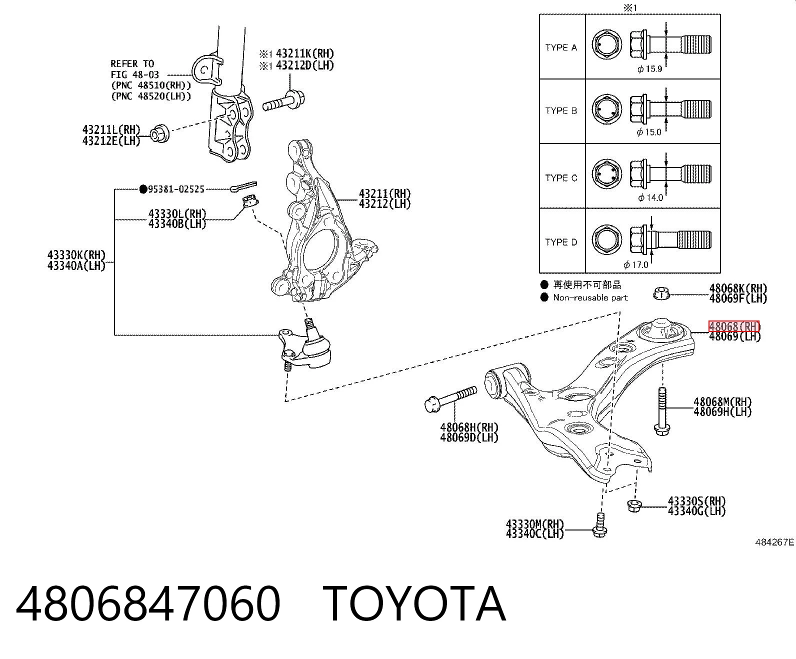 4806847060 Toyota Braço oscilante inferior direito de suspensão dianteira