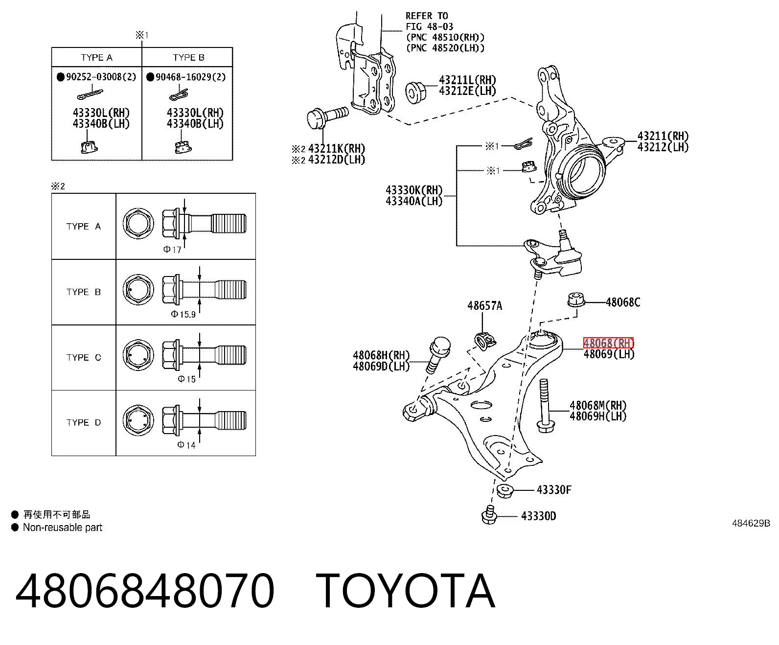 4806848070 Toyota Braço oscilante inferior direito de suspensão dianteira