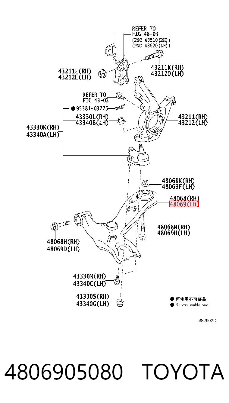 4806905080 Toyota Braço oscilante inferior esquerdo de suspensão dianteira