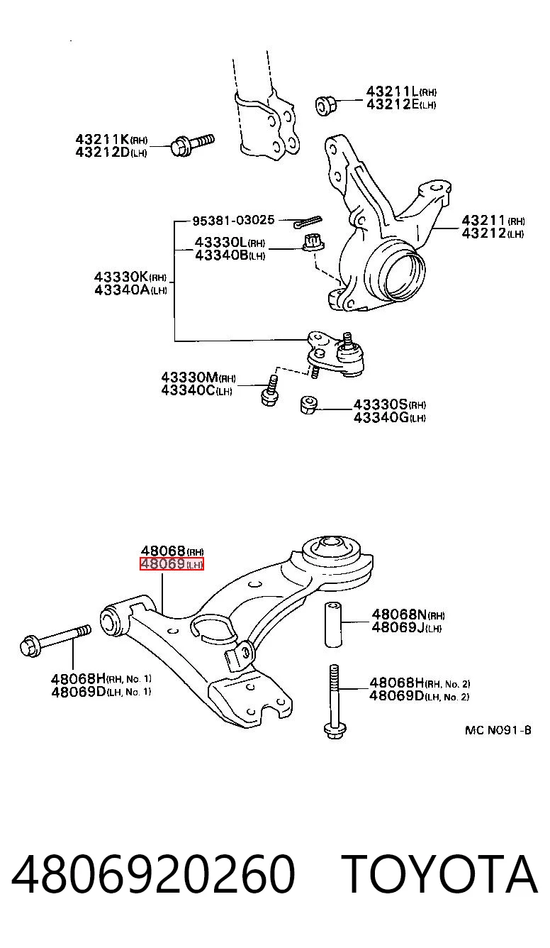 4806920260 Toyota