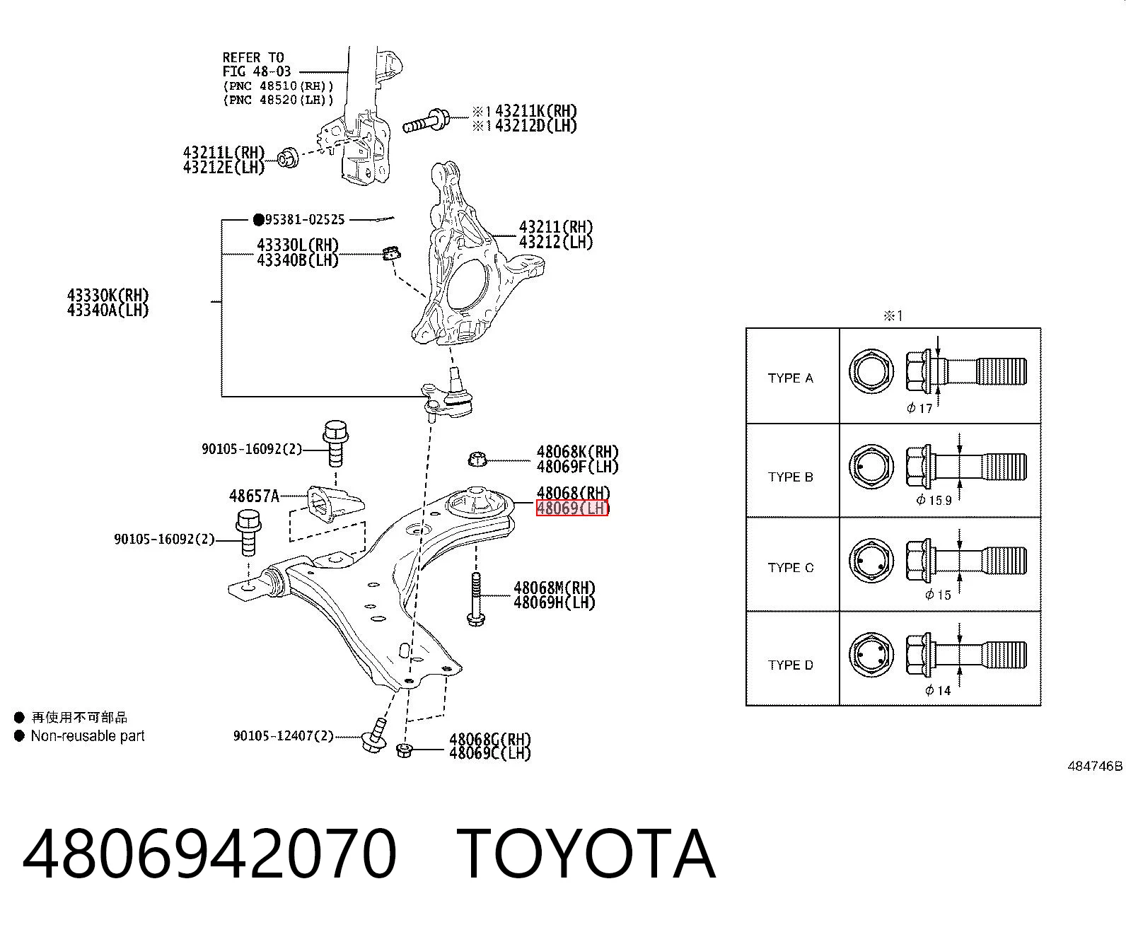 4806942070 Toyota Braço oscilante inferior esquerdo de suspensão dianteira