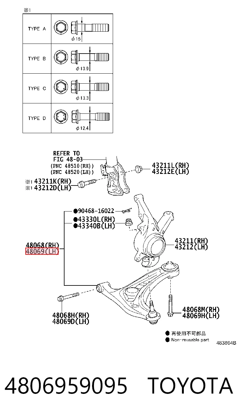 4806959095 Toyota Braço oscilante inferior esquerdo de suspensão dianteira