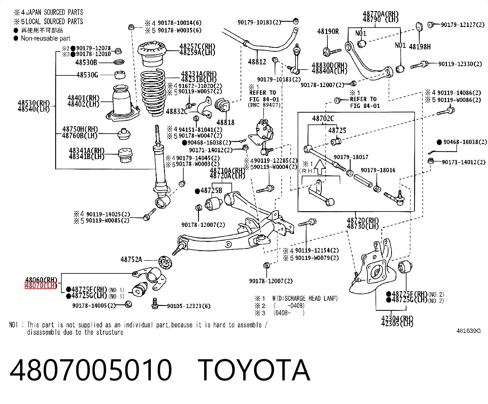 4807005010 Toyota Bloco silencioso do braço oscilante inferior traseiro