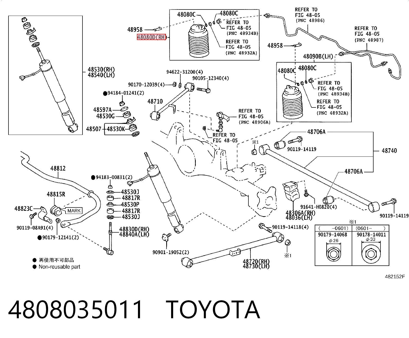4808035011 Toyota Coxim pneumático (suspensão de lâminas pneumática) do eixo traseiro