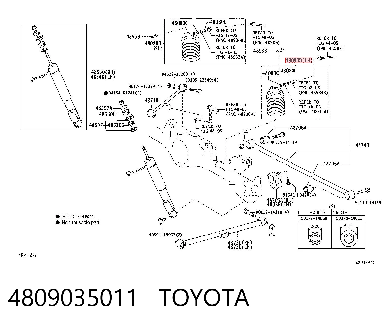 4809035011 Toyota Coxim pneumático (suspensão de lâminas pneumática) do eixo traseiro