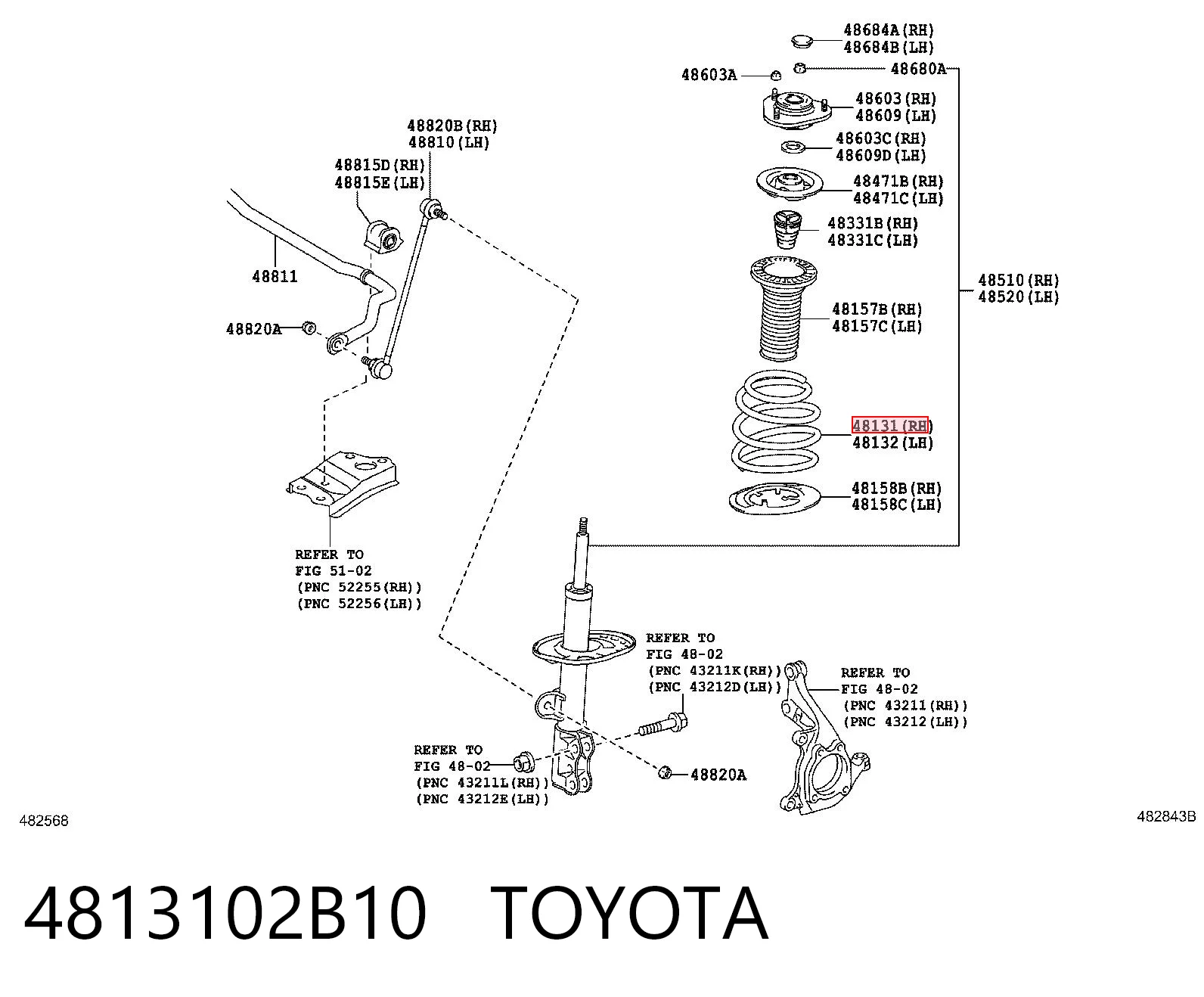 Compre Mola dianteira Toyota Corolla 