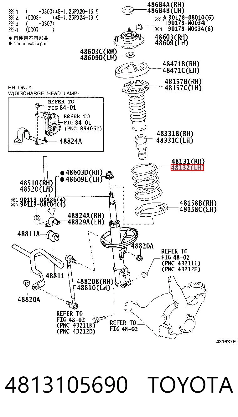 4813105690 Toyota