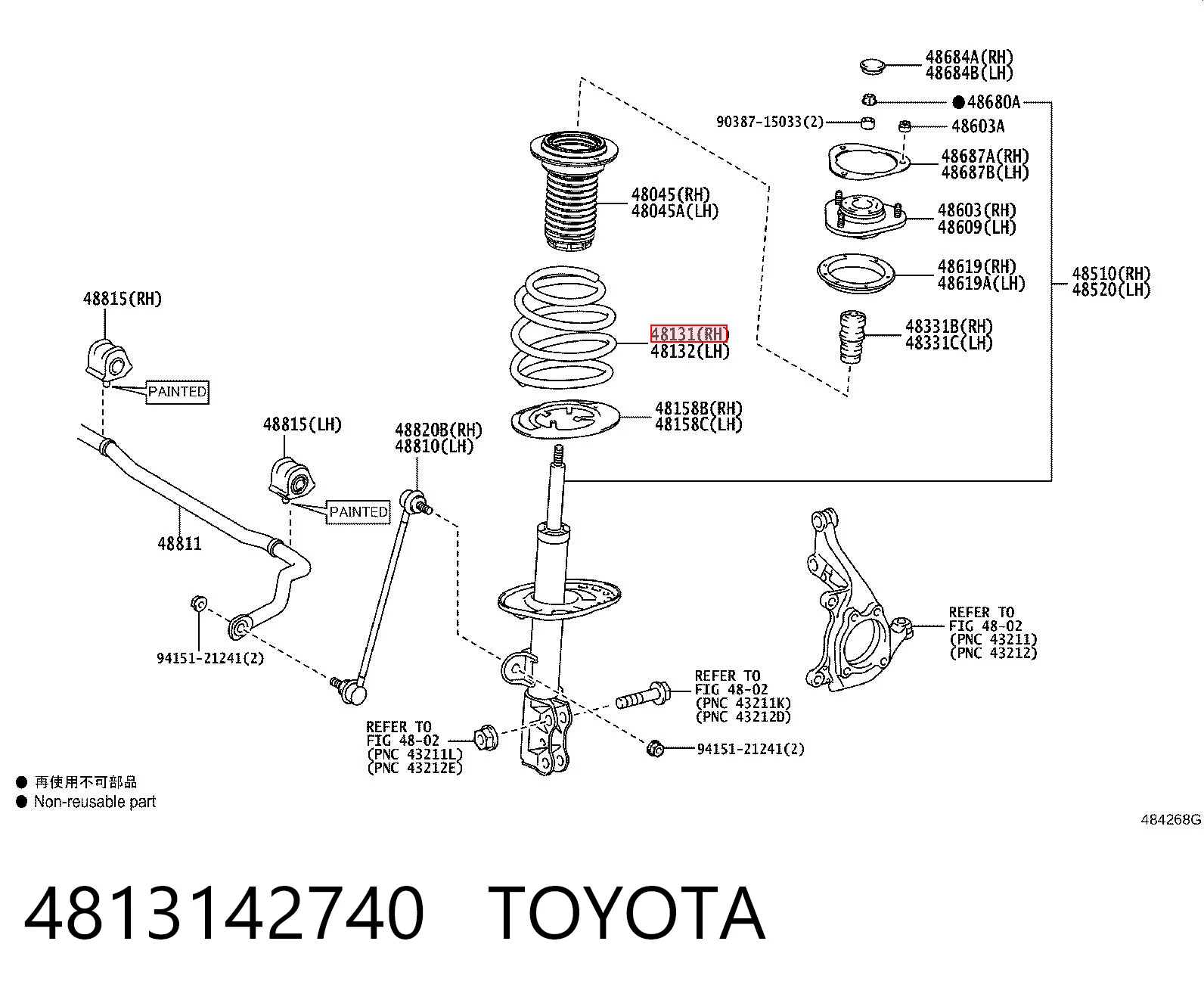  Mola dianteira Toyota RAV4 IV SUV (A4) (2012 - 2019) IV