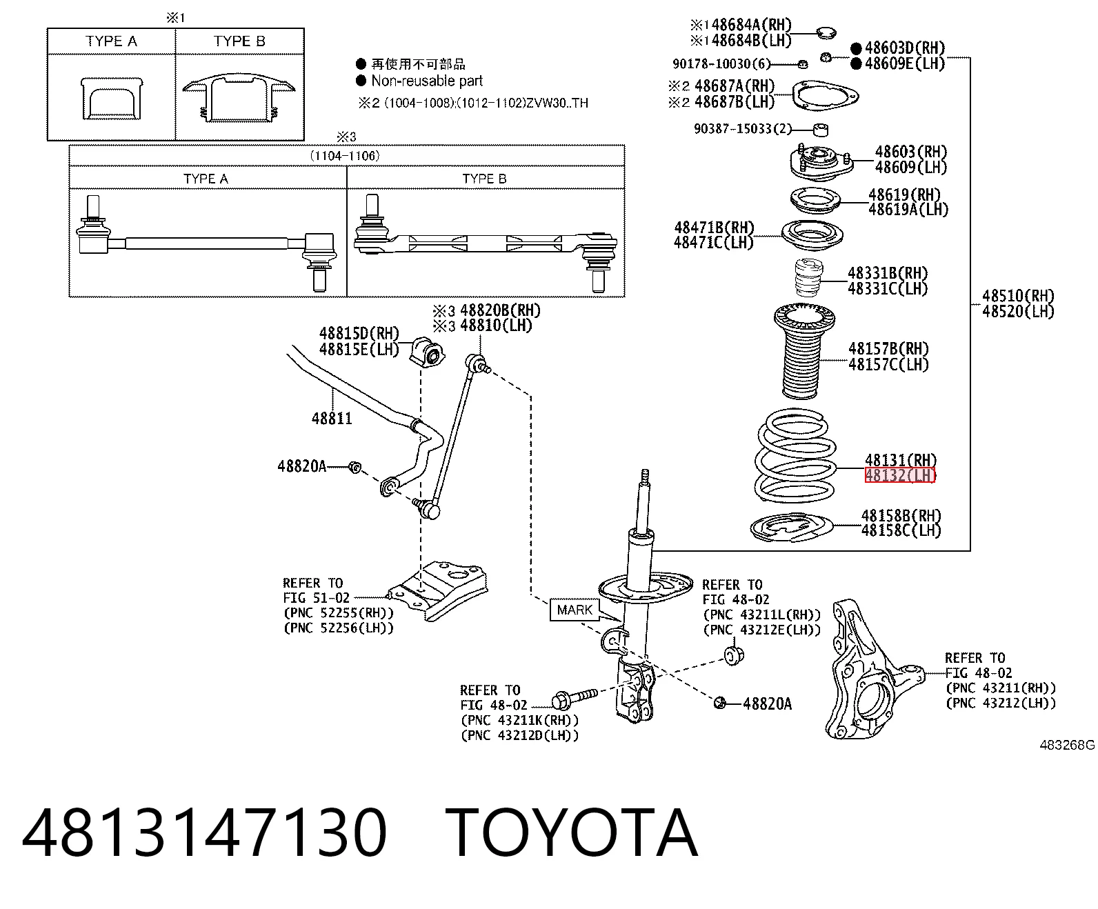  para Toyota Prius  (ZVW30)