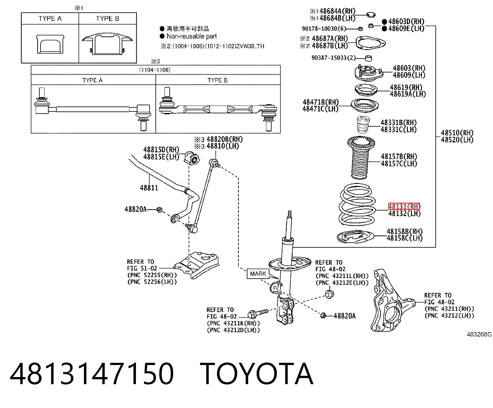 4813147150 Toyota