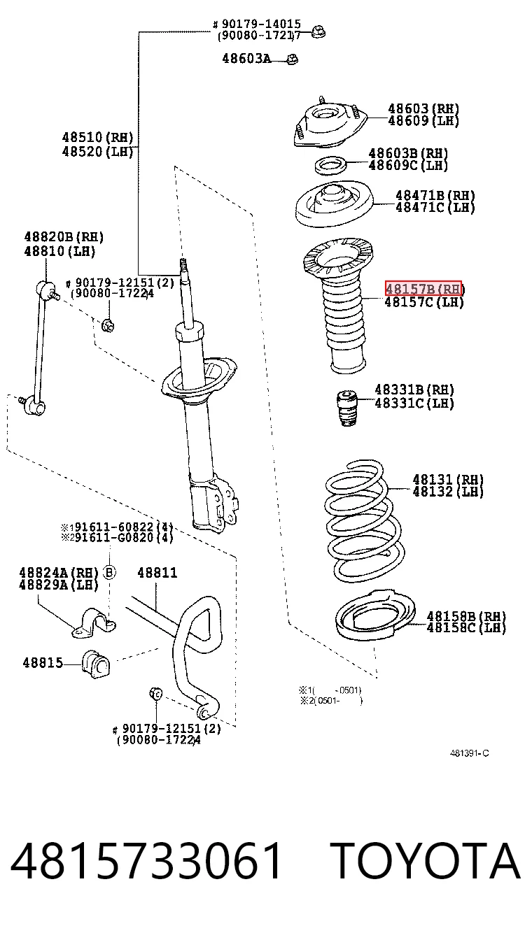 4815733061 Toyota