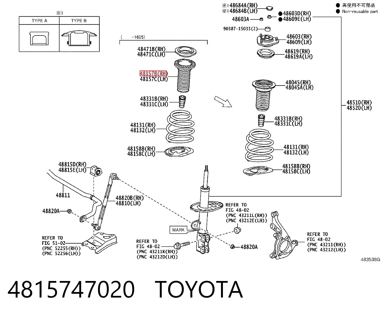 4815747020 Toyota Bota de proteção de amortecedor dianteiro