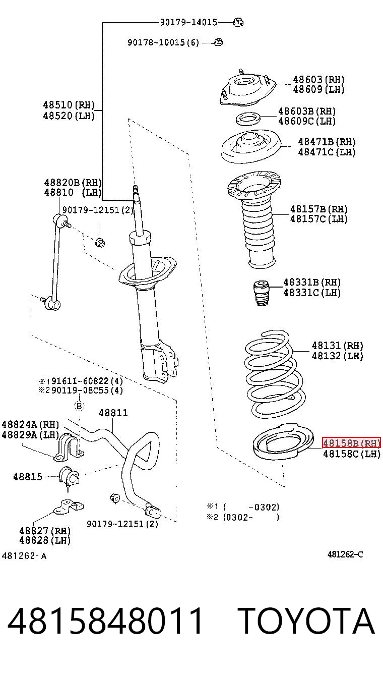 4815848011 Toyota