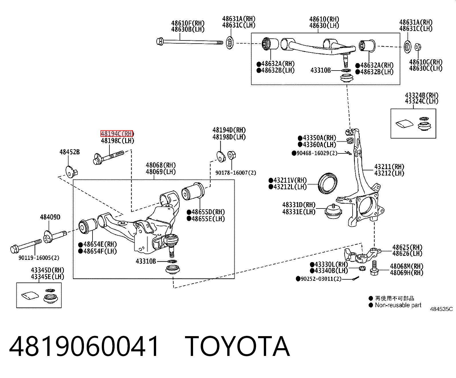4819060041 Toyota Parafuso do injetor de regulação