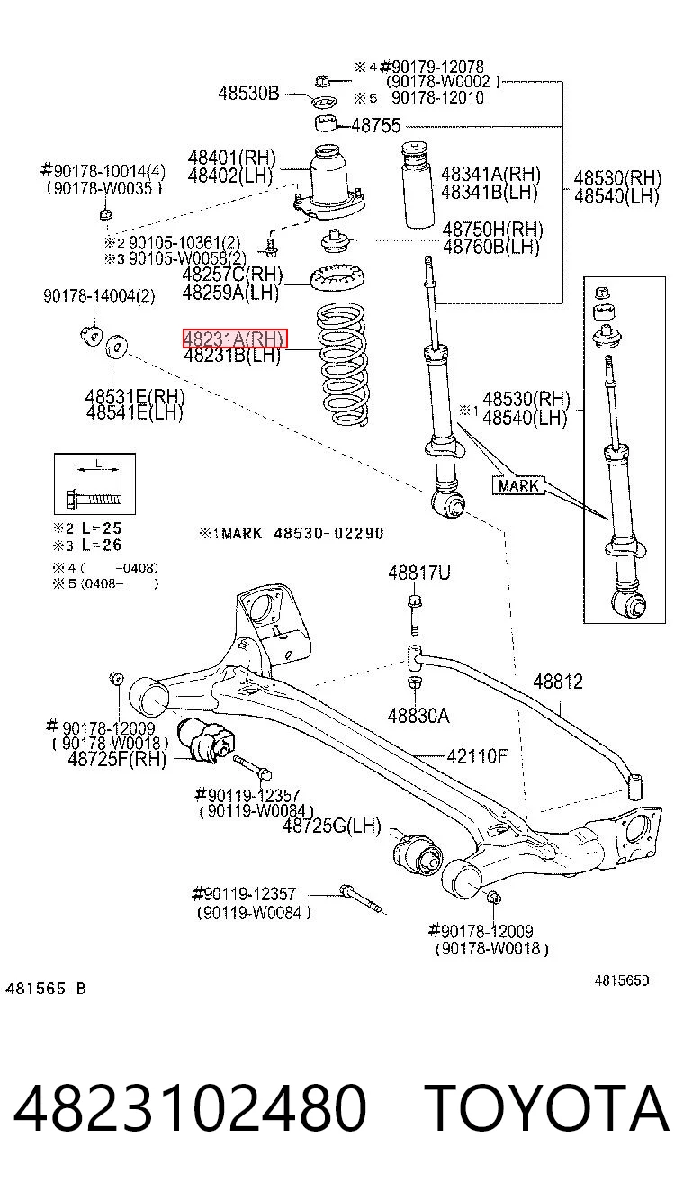 Compre Mola traseira Toyota Corolla 