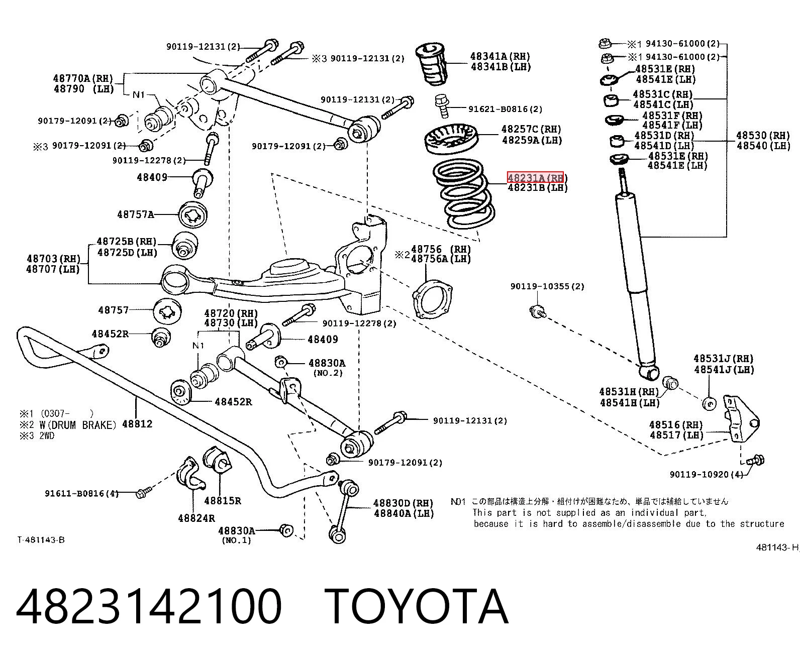 4823142100 Toyota