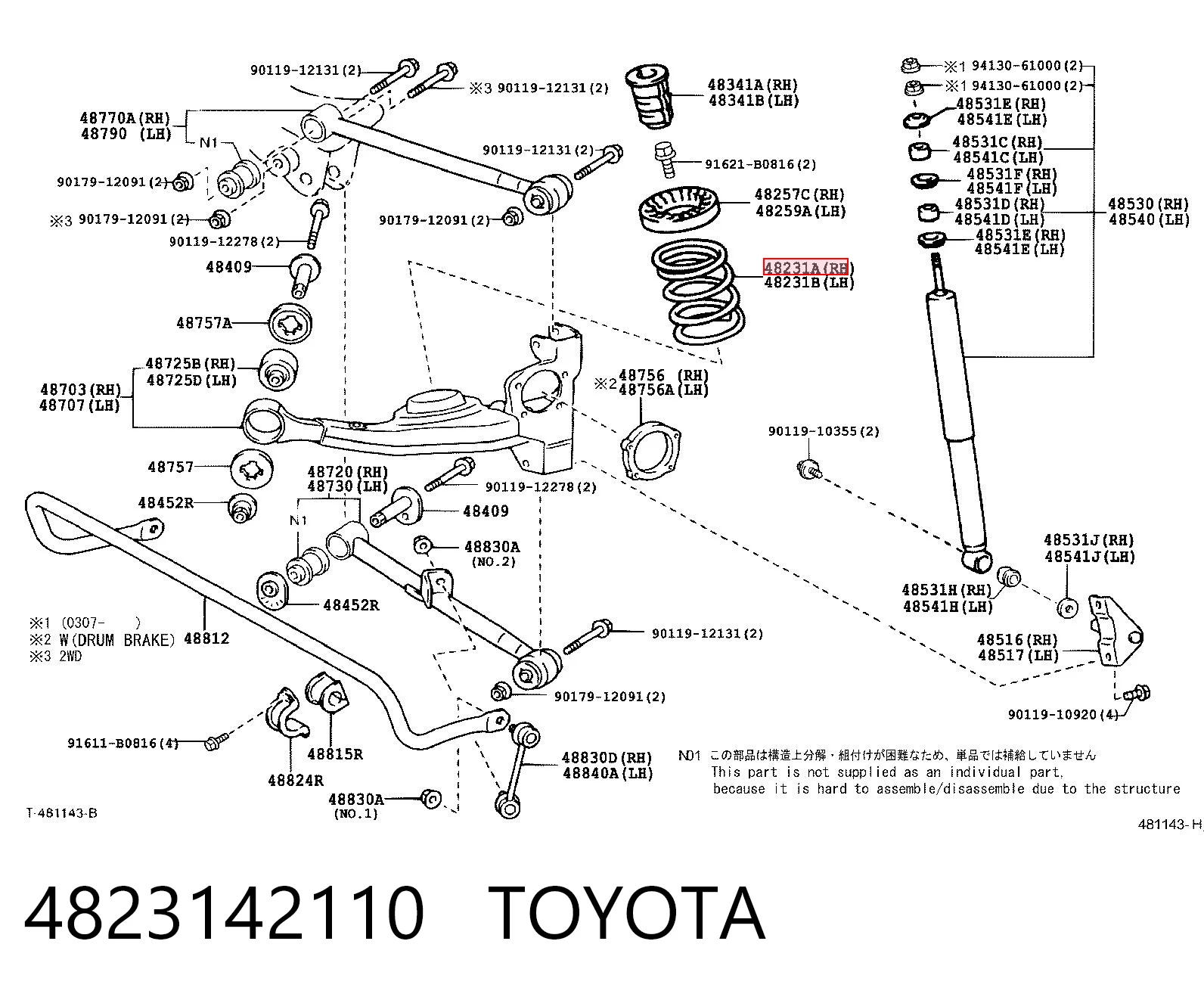 Preço da peça RAV4 II SUV