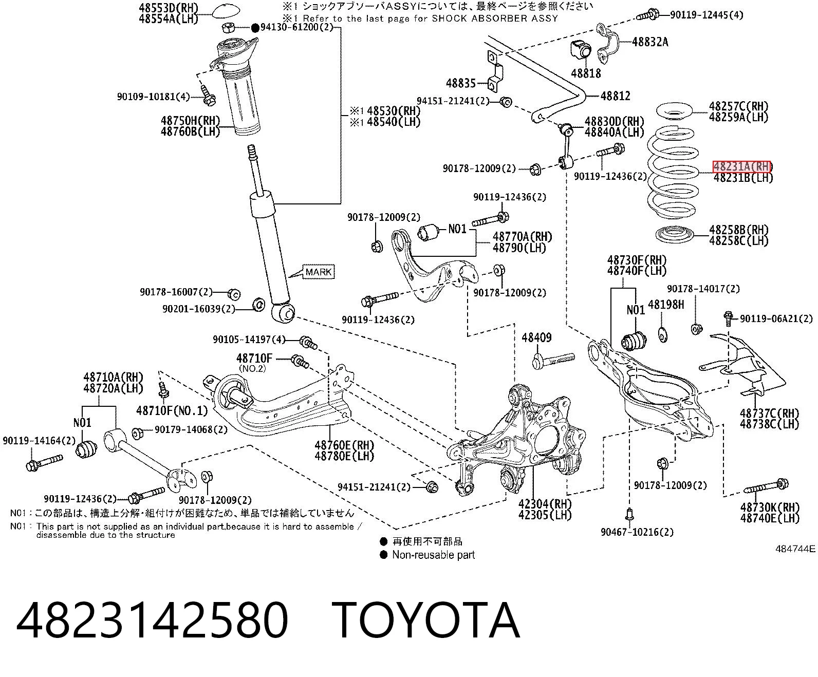  para Toyota RAV4 V (A5,H5)