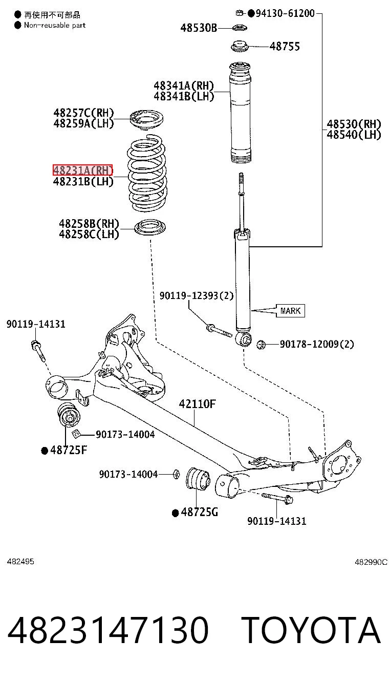 para Toyota Prius (ZVW30)