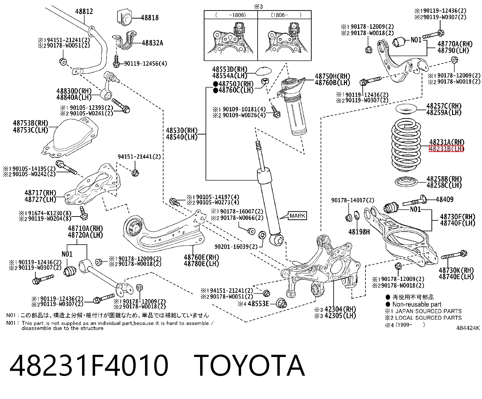 48231F4010 Toyota