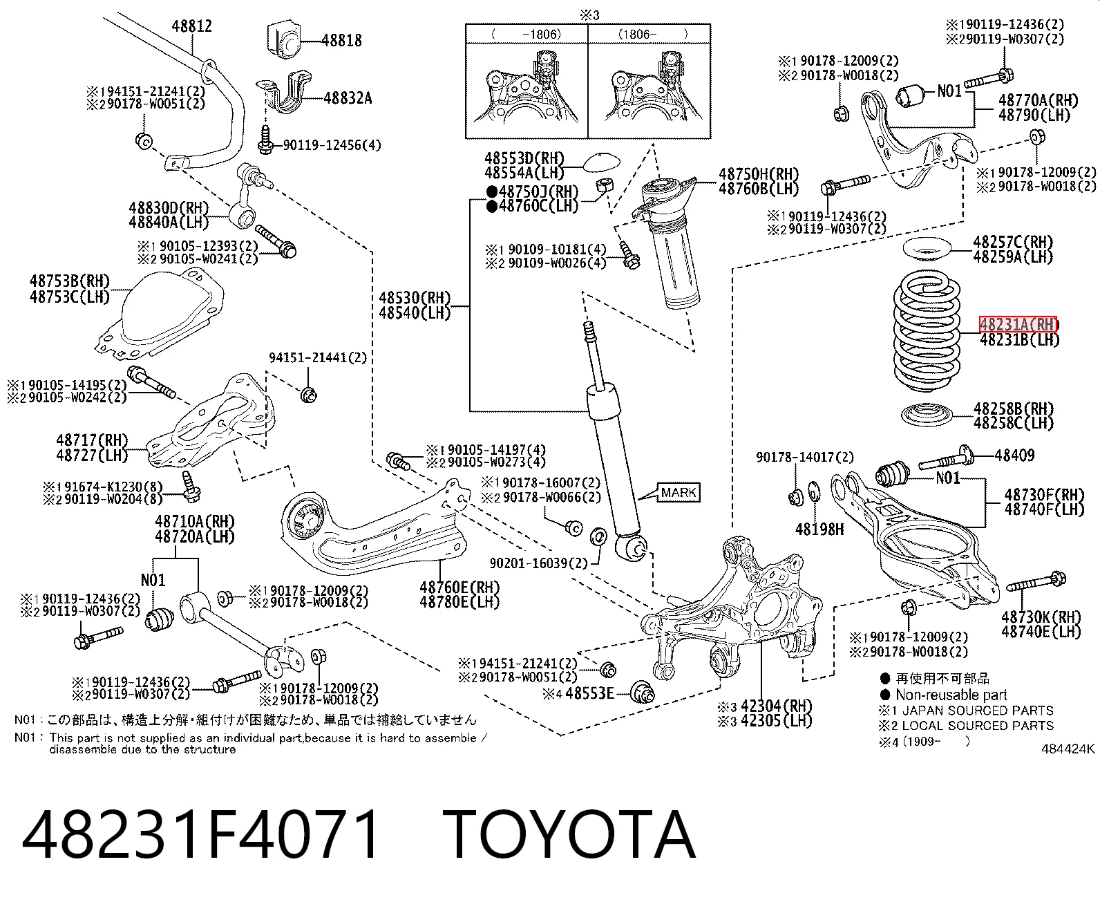 Mola traseira Toyota C-HR  X10