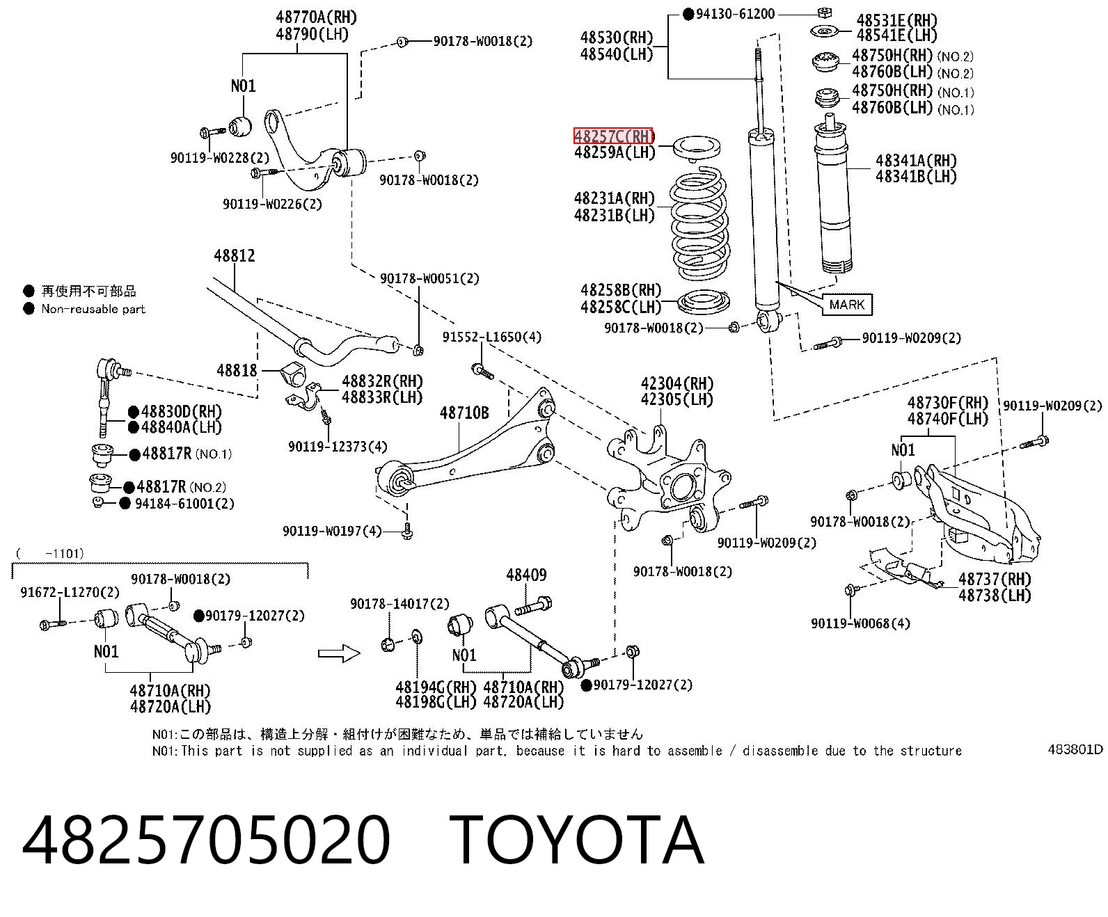 4825705020 Toyota 