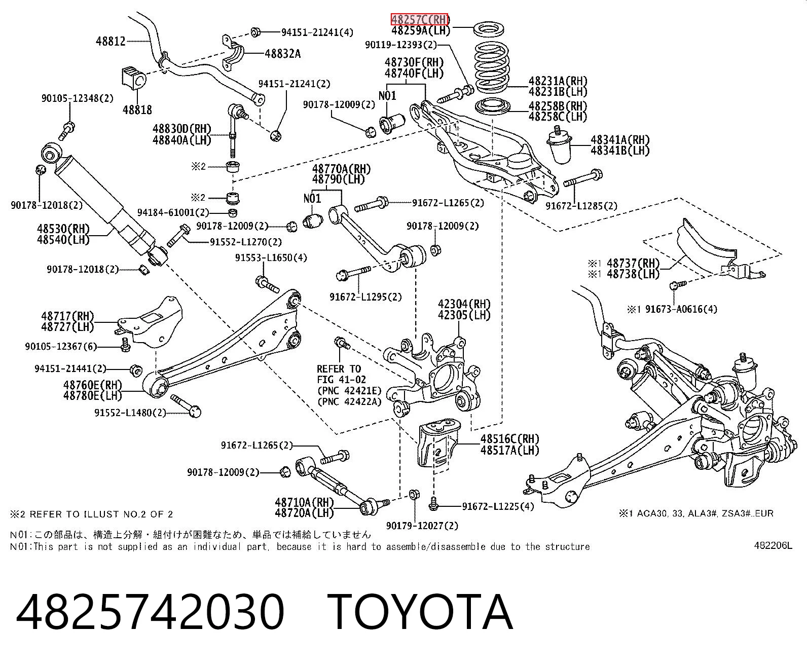 4825742030 Toyota Espaçador (anel de borracha) da mola traseira superior