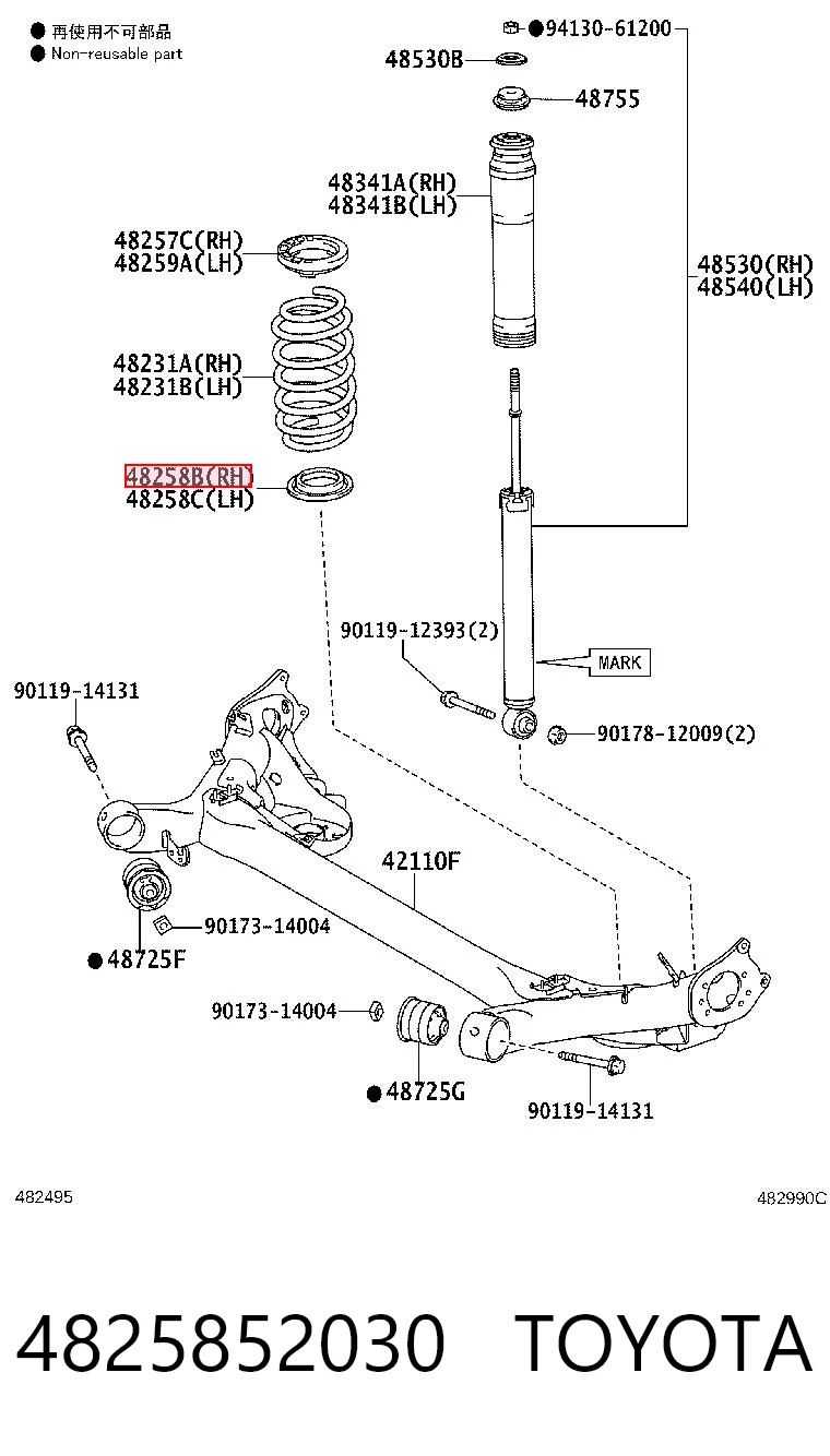 4825852030 Toyota