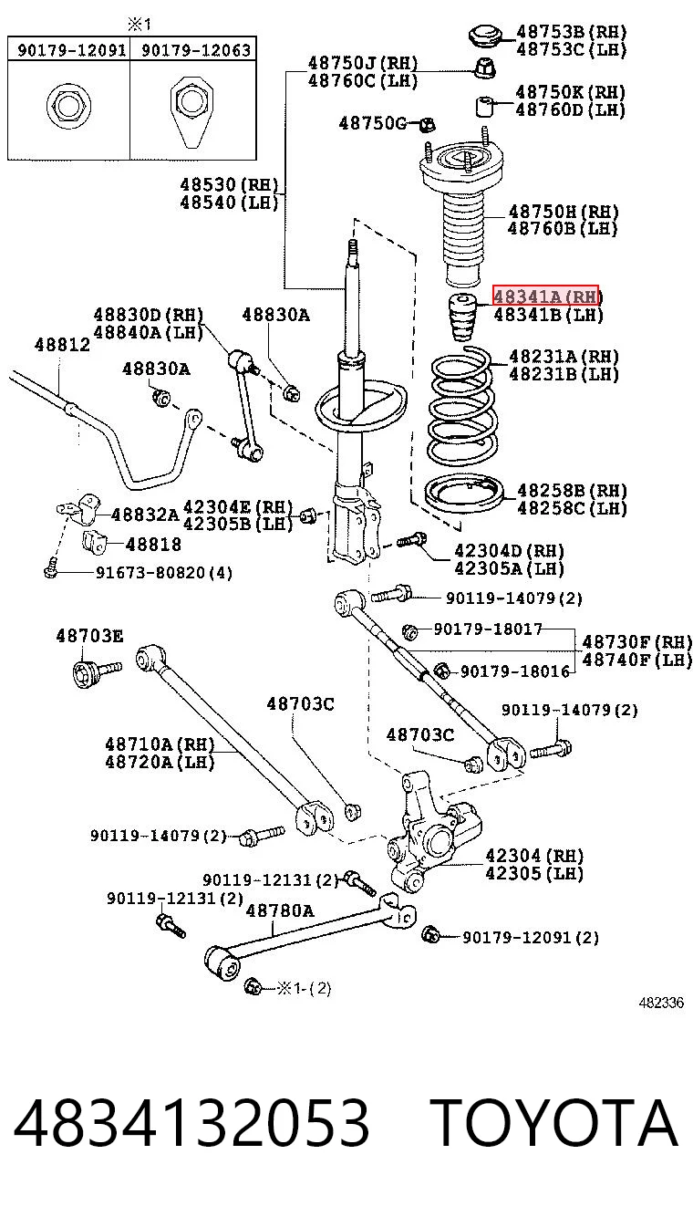 4834132053 Toyota Pára-choque (grade de proteção) de amortecedor traseiro