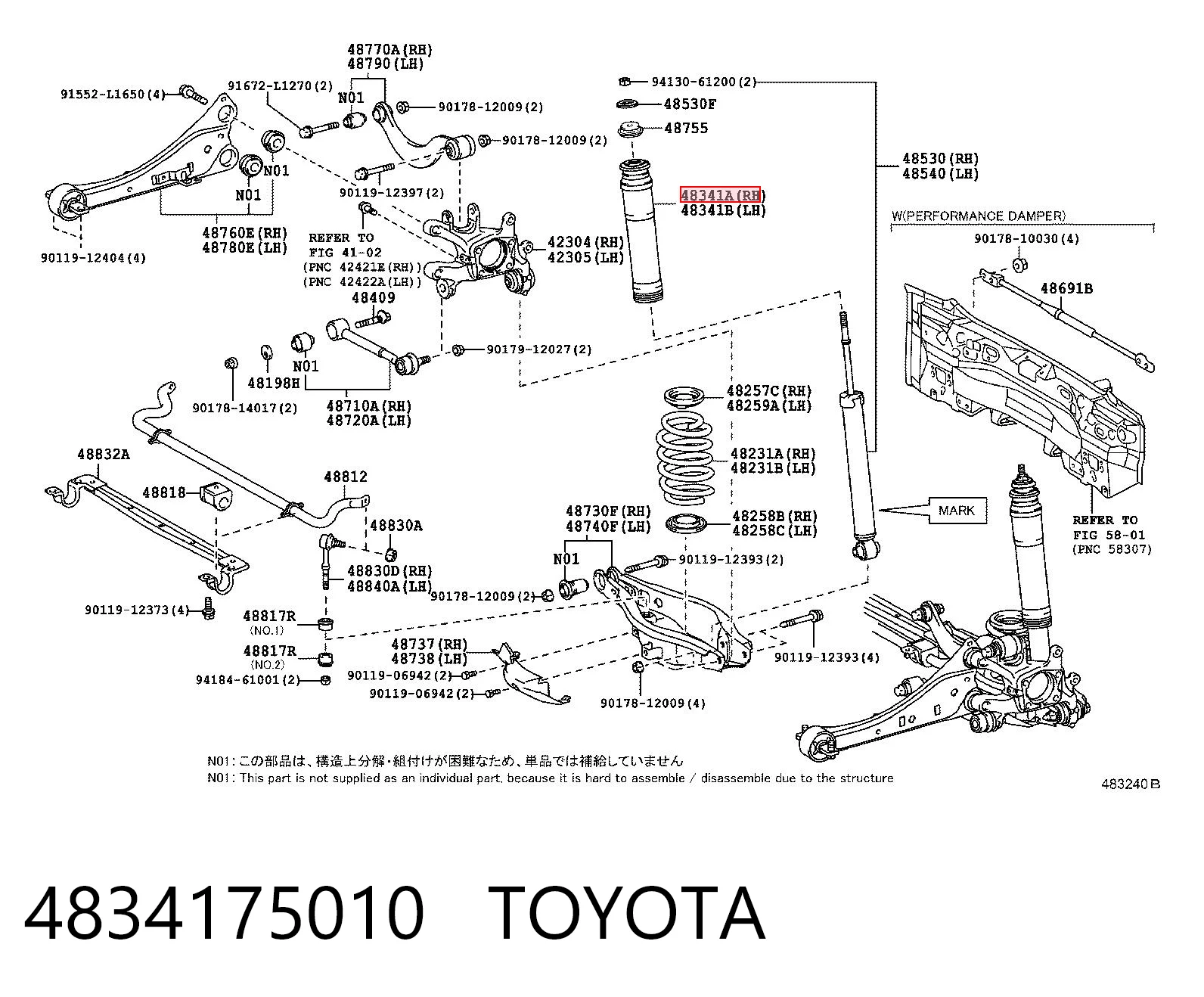 4834175010 Toyota Bota de proteção de amortecedor traseiro