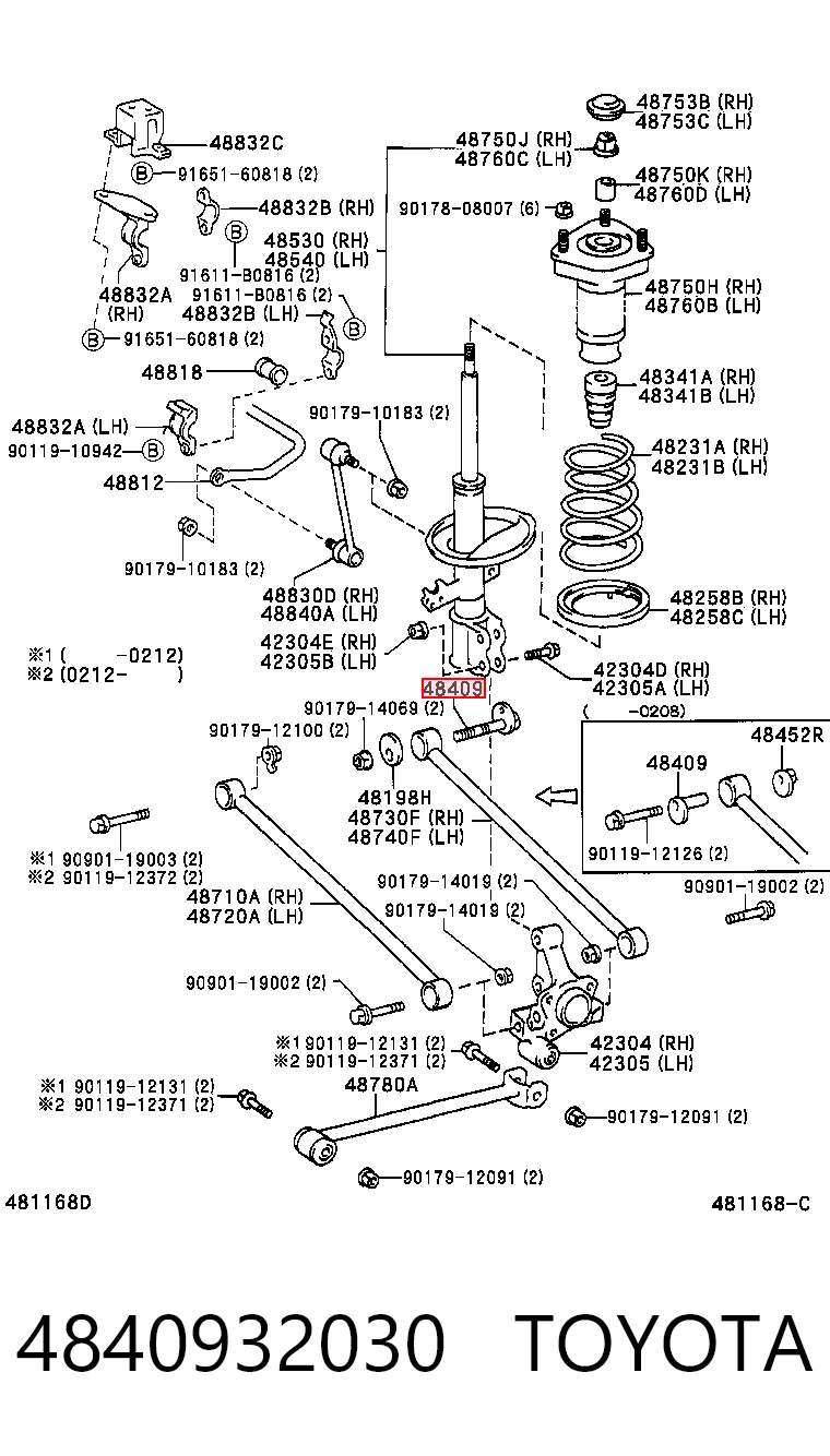 4840932030 Toyota Parafuso de fixação de braço oscilante de inclinação traseiro, interno