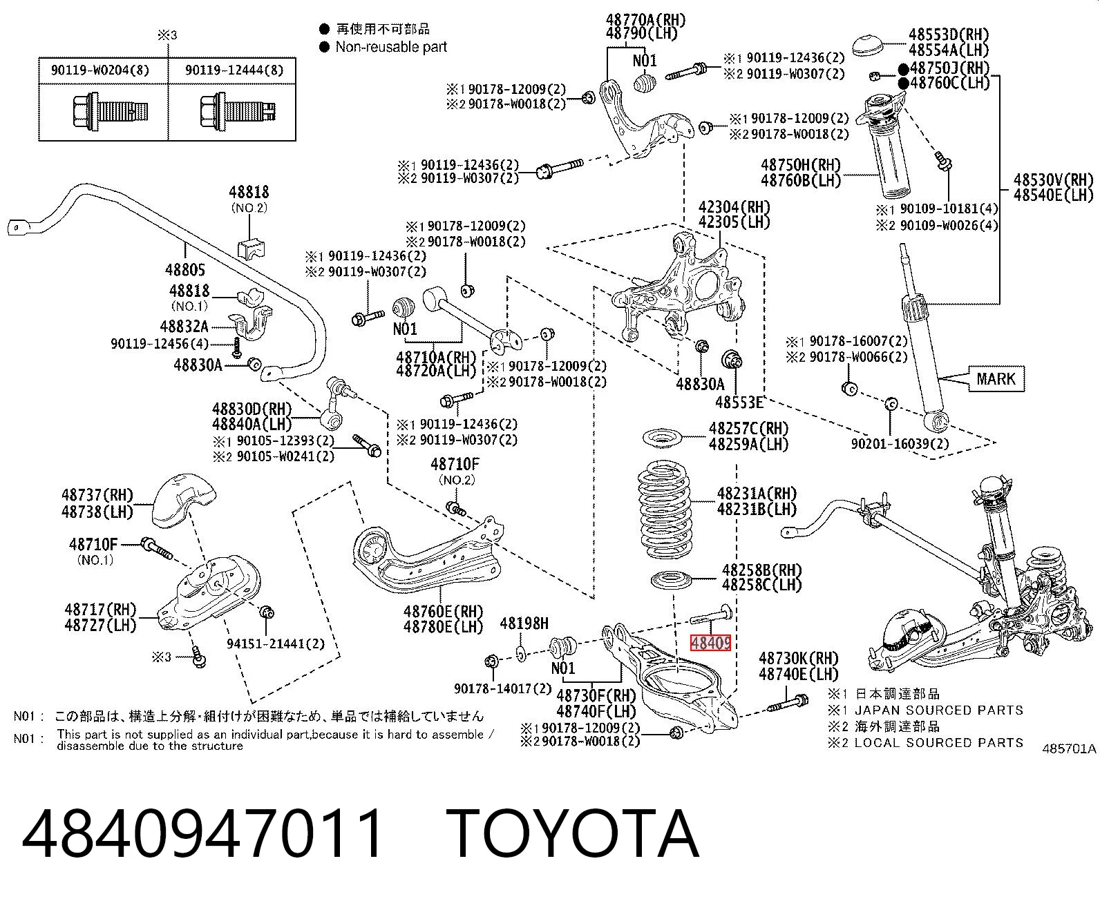 4840947011 Toyota Parafuso de fixação do braço oscilante inferior traseiro, interno