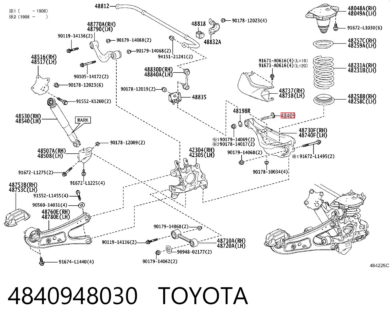 4840948030 Toyota Parafuso de fixação do braço oscilante inferior traseiro, interno