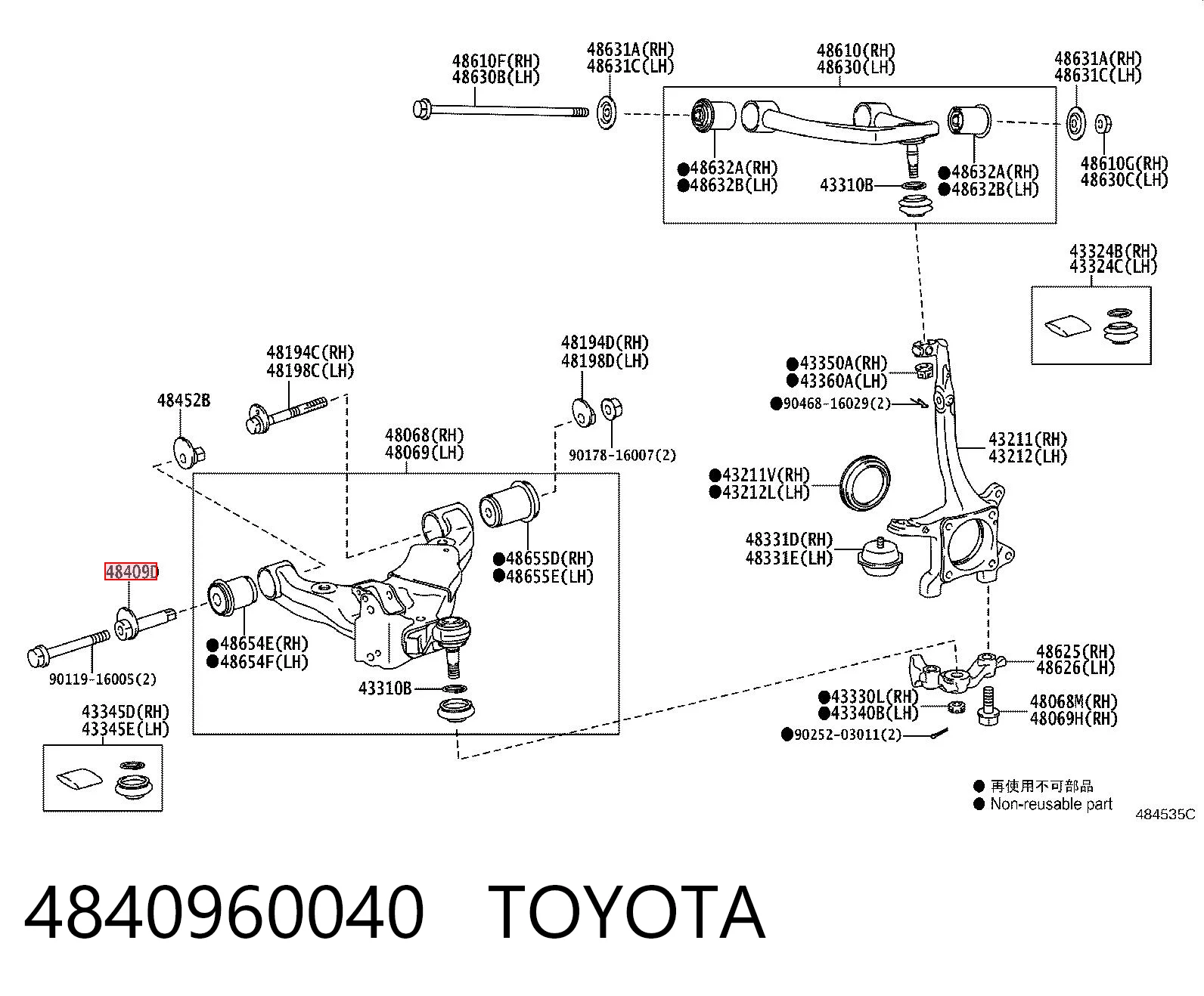 4840960040 Toyota Parafuso de fixação de braço oscilante dianteiro, inferior