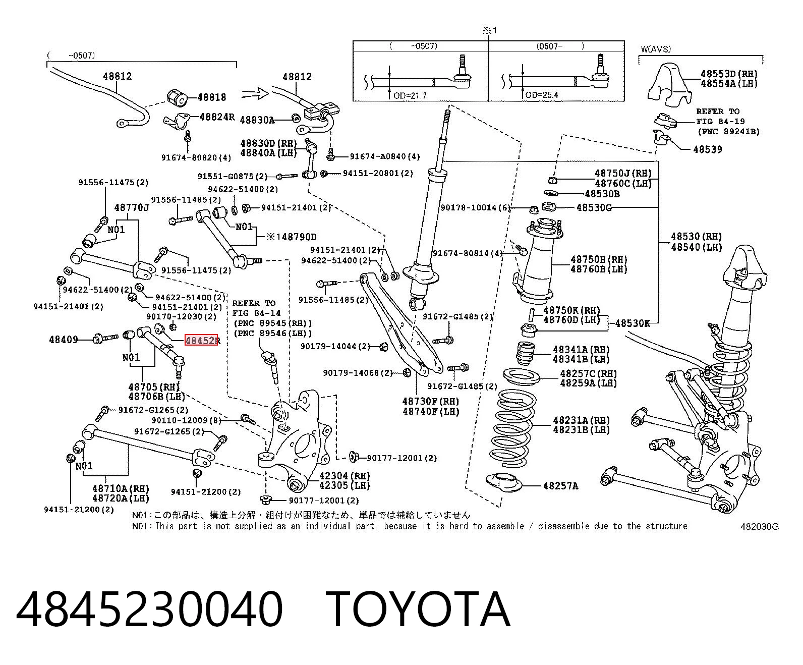 4845230040 Toyota