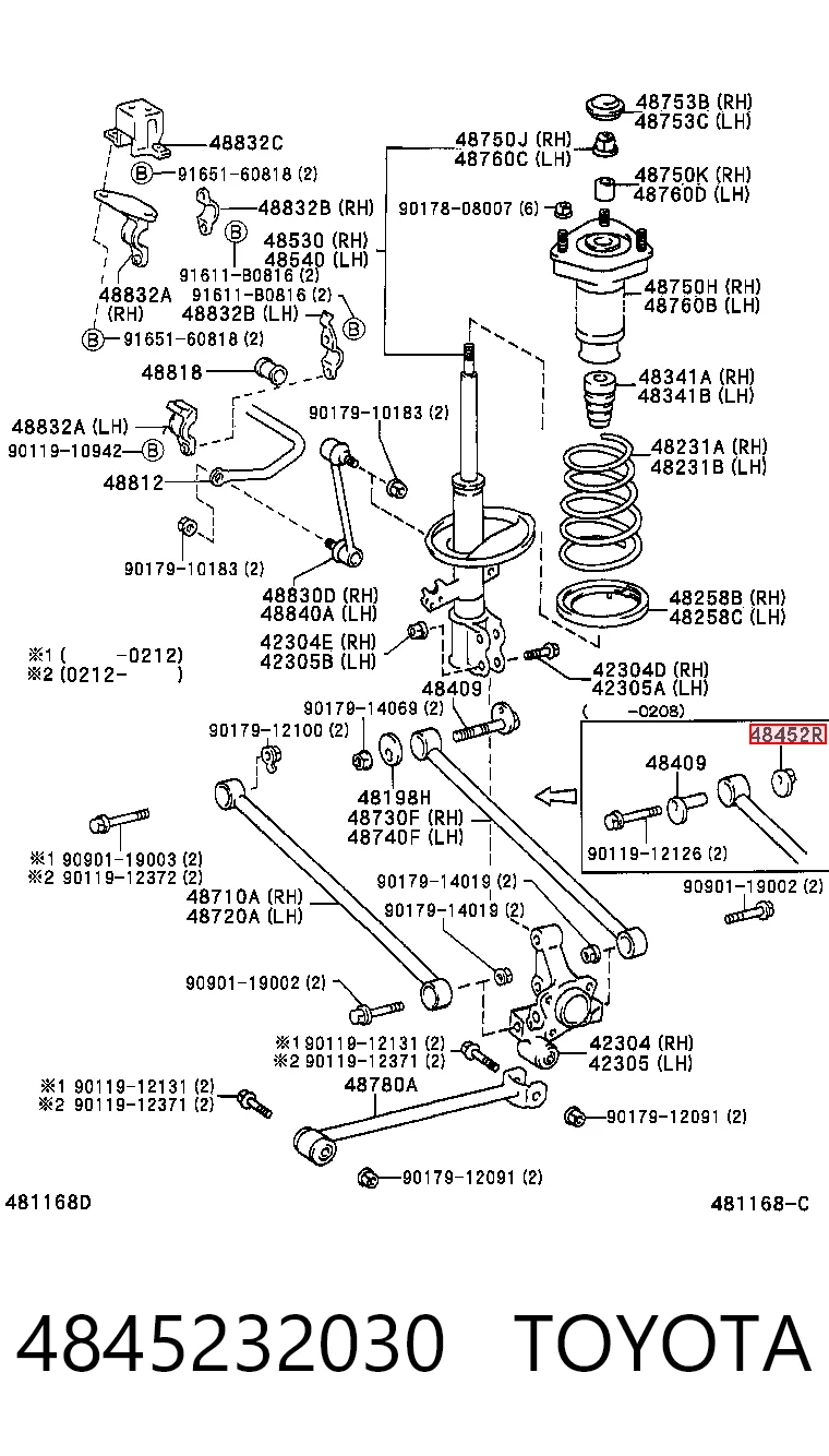 4845232030 Toyota Porca excêntrica do braço oscilante inferior traseiro (de inclinação)