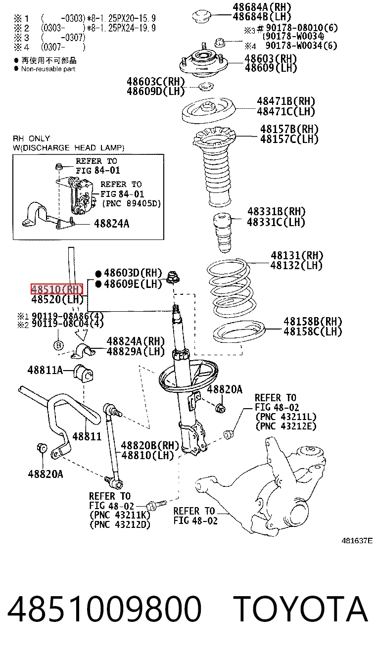 4851009800 Toyota Amortecedor dianteiro direito