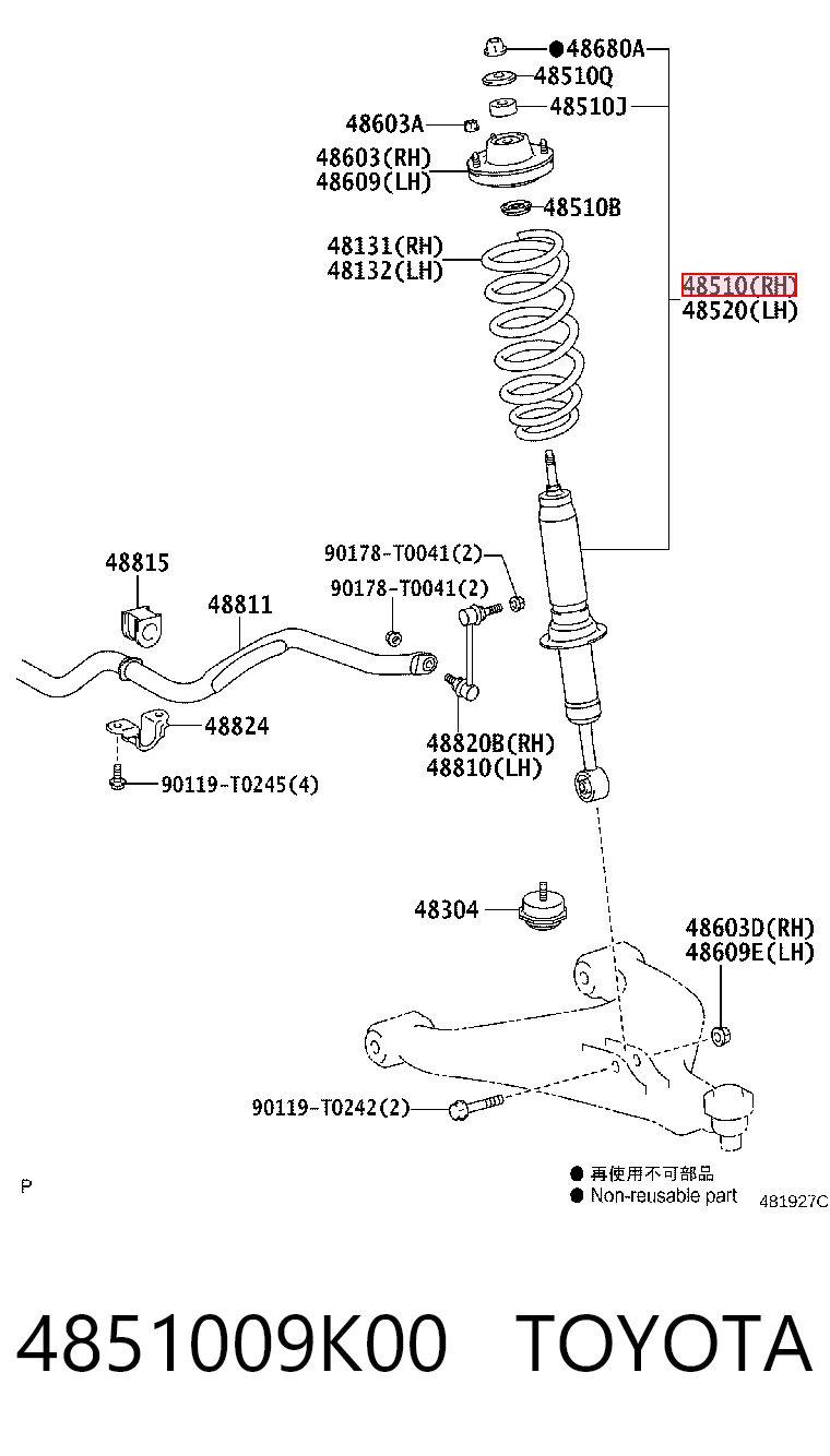 4851009K00 Toyota