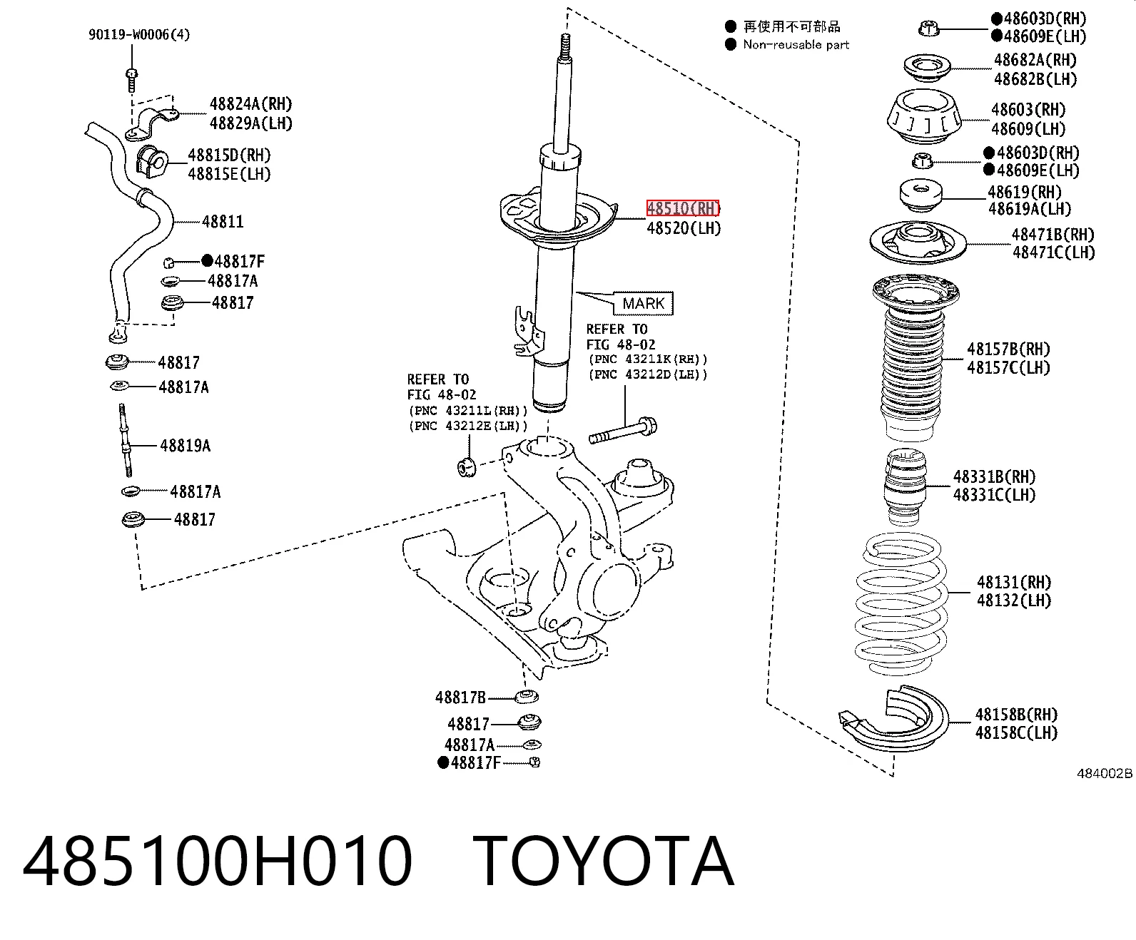 485100H010 Toyota Amortecedor dianteiro direito