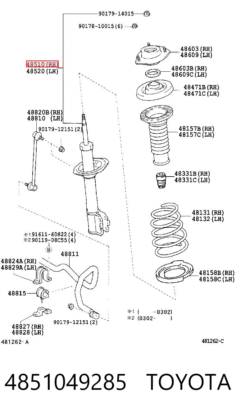 4851049285 Toyota